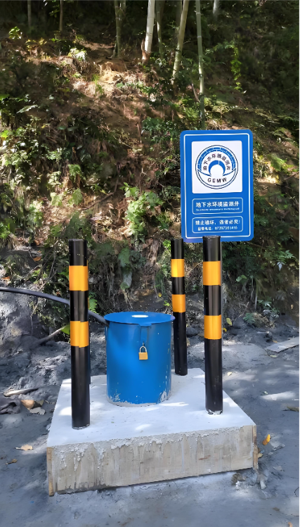 承德承德县监测井